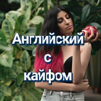 Как правильно выбрать репетитора аглийского? Как правильно выбрать репетитора аглийского?