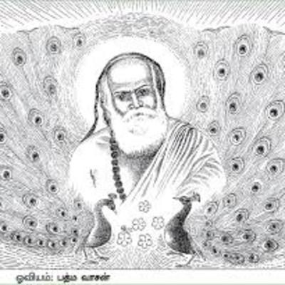 26 LIFE OF PAMBAN GURUDASA SWAMIGAL