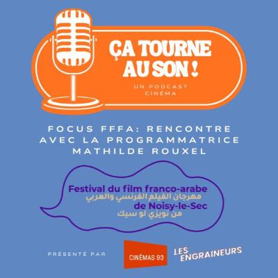 Focus FFFA: Rencontre avec la programmatrice Mathilde Rouxel