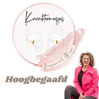 Als het op school opgelost is, is het thuis ook opgelost… toch?