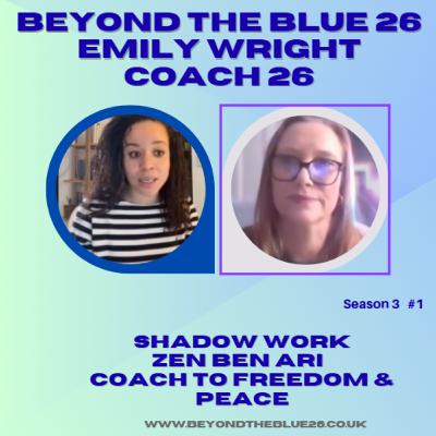 Emily Wright Coach 26 Zen Ben Ari - Shadow Work Coaching Session