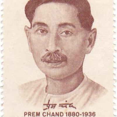 Aatmaraam - Munshi Premchand