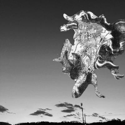 EP2-30 火車（Kasha = Mythical beast said to devour dead bodies）