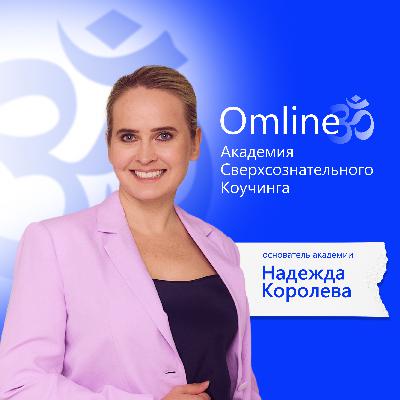 Маршрут ЛИЧНОГО ПРОРЫВА — научись ДОСТИГАТЬ своих целей! Маршрут ЛИЧНОГО ПРОРЫВА — научись ДОСТИГАТЬ своих целей!