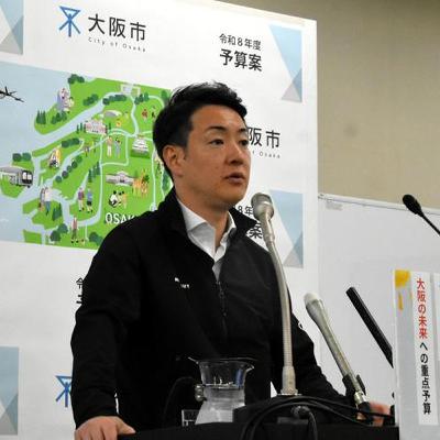 2月20日 AI編集長の前日ピックアップニュース 2月20日 AI編集長の前日ピックアップニュース