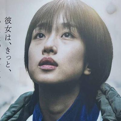 映画批評シネオジ・『あんのこと』実話と映画の違いの意図【ネタバレ】