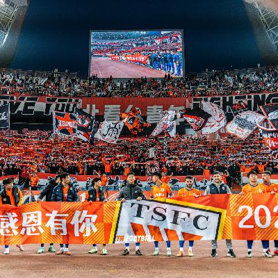 202520赛季总结:属于泰山队“无欲无求”的2025年过去了,你会怀念吗? 202520赛季总结:属于泰山队“无欲无求”的2025年过去了,你会怀念吗?