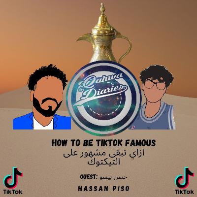 How to be tiktok Famous- ازاي تبقى مشهورعلى التيكتوك
