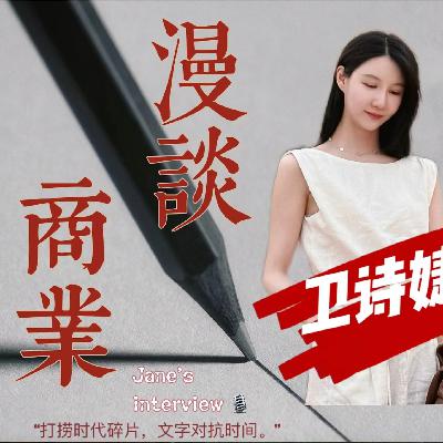 55.揭秘「机器人造脑」幕后:VLM、VLA,不变的是感知能力的提升 55.揭秘「机器人造脑」幕后:VLM、VLA,不变的是感知能力的提升