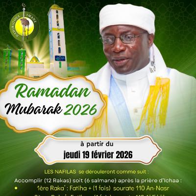 Ramadan 2026 E01: Interprétation des Textes Ramadan 2026 E01: Interprétation des Textes