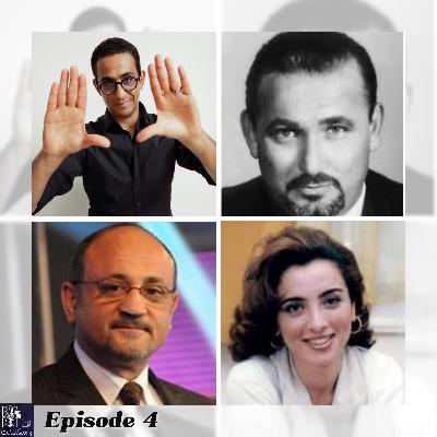 Episode 4 - احسن مخرجين فالسينما المصرية Episode 4 - احسن مخرجين فالسينما المصرية