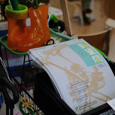 Q8 梁可颖Coin:八点的上海早茶和路上观察 Q8 梁可颖Coin:八点的上海早茶和路上观察