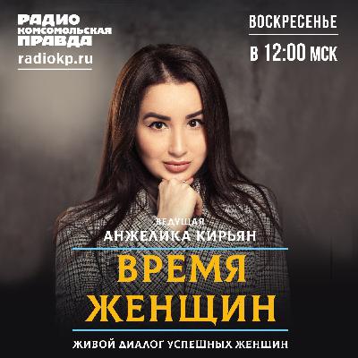 Юлия Васильцова: Когда ты очень сильно чего-то хочешь, все события выстраиваются так, чтобы это реализовалось Юлия Васильцова: Когда ты очень сильно чего-то хочешь, все события выстраиваются так, чтобы это реализовалось