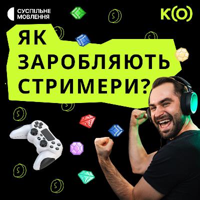 Minecraft, Roblox, Counter-Strike