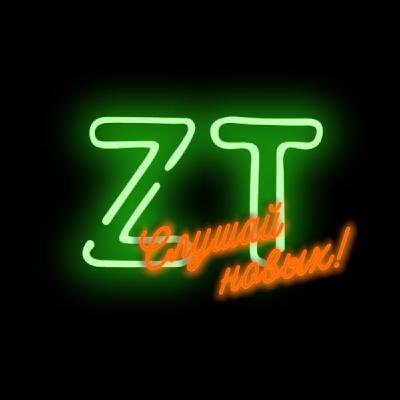 МУЗНОВОСТИ #4. Рок, рэп, электронка? | Zatakt