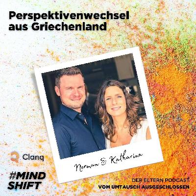 Perspektivenwechsel aus Griechenland Perspektivenwechsel aus Griechenland