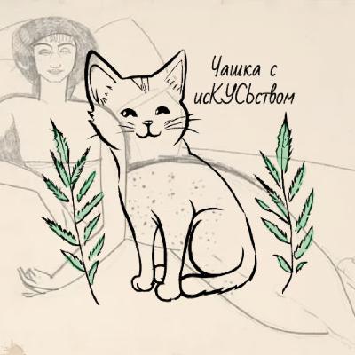 Амедео Модильяни - "король ню" Амедео Модильяни - "король ню"