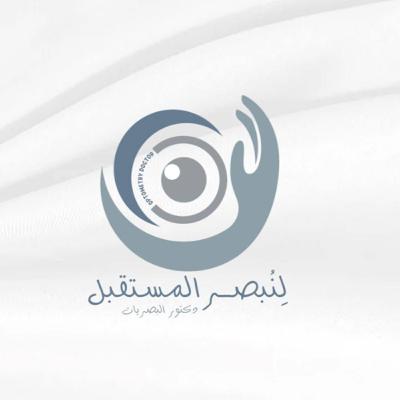 الجلسة الحوارية الخامسة: وائل عبدالله