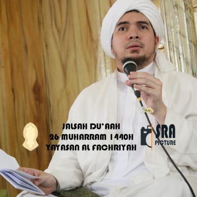 Episode 24 Pembahasan Adab dalam berhaji oleh Habib Jindan Bin Novel Bin Salim Jindan dengan Kitab Nasoih Diniyah Karya Habib Abdullah Bin Alwi Al Haddad
