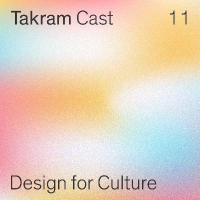 Design for Culture #11 : 「ツール導入」をゴールにしないために