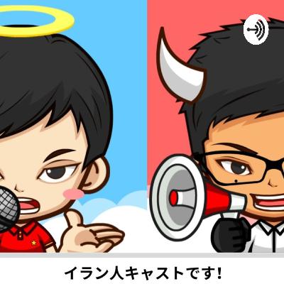 あなたが思うようなところじゃありません