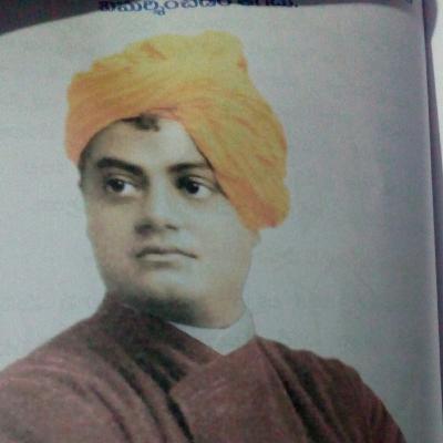 Swami Vivekananda's message about courage