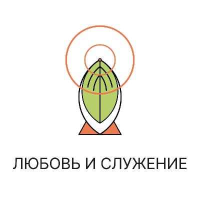 48 - Выпуск - Предисловие "Божественная история"