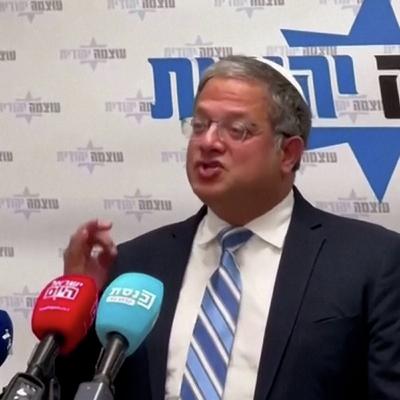 Israel’s Ben-Gvir urges killing PA officials if UN recognises Palestine Israel’s Ben-Gvir urges killing PA officials if UN recognises Palestine