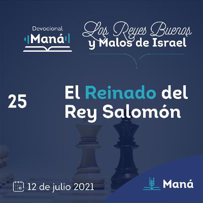 Carlos Ríos - El Reinado De Salomón - 12 de julio 2021