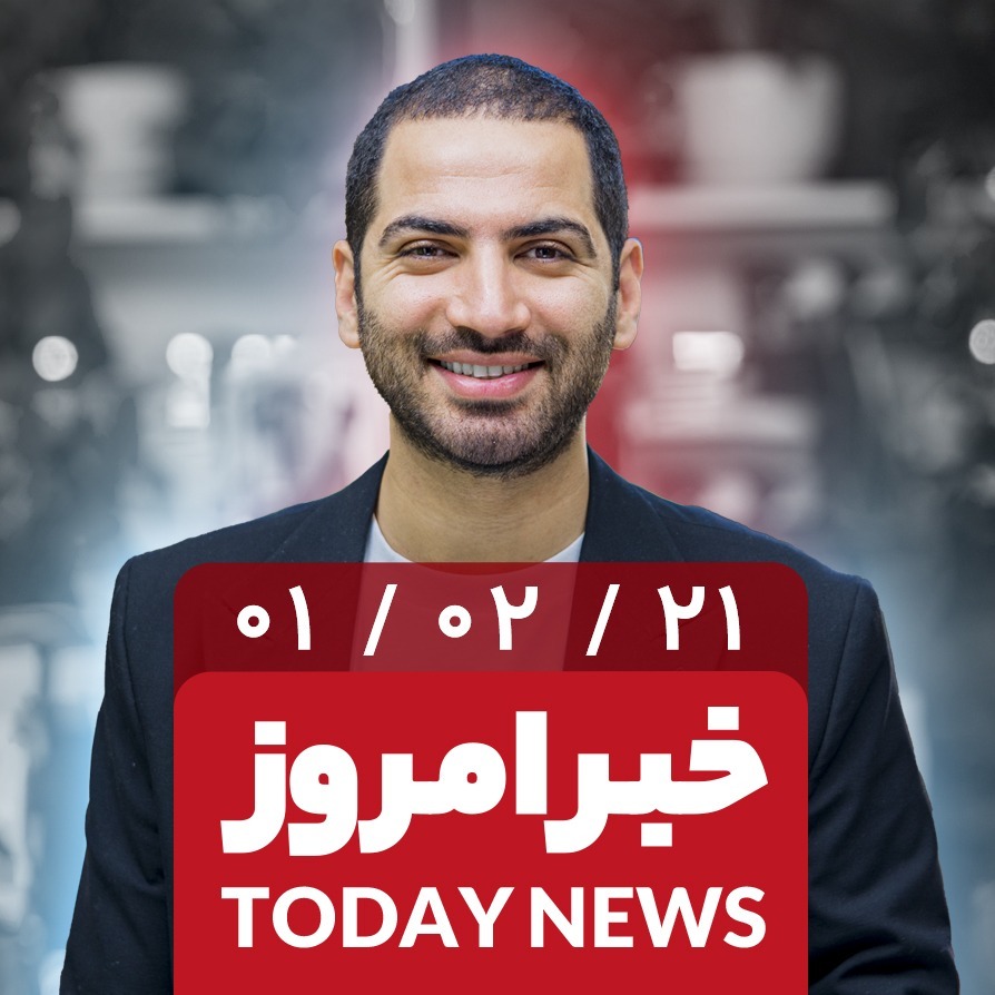 0510222خبر امروز  - قیمت روز گوشی و  آیفون اخباری از زدفولد و فیلیپ ۴ . تحریم های جدید پلی استور.