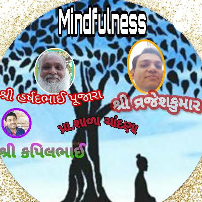 MINDFULNESS PRACTISE INTRODUCTION SESSION