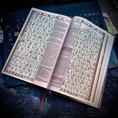 Al-Qur'an | Eps.#8 - Wanita (4:105-176) Al-Qur'an | Eps.#8 - Wanita (4:105-176)