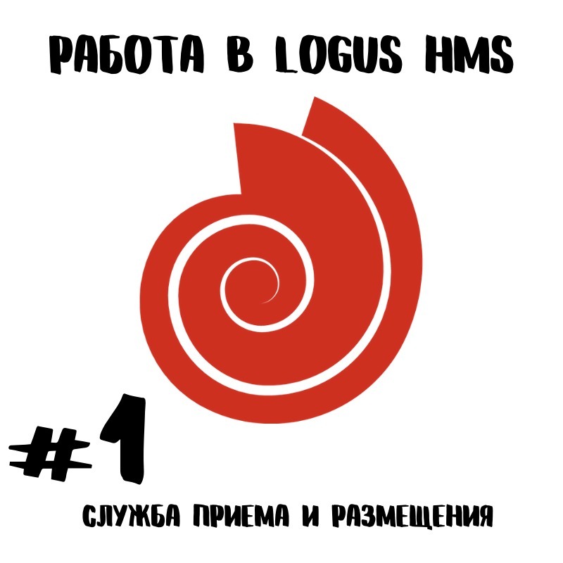 LH School - обучающие подкасты отельерам
