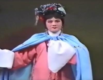 02 【金殿让子】上海卢湾越剧团 求子