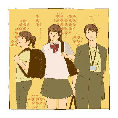 #44 「子どもを産む」にまつわるモヤモヤ 月岡ツキさんゲスト回後編