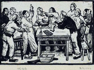 走向自由 心如赤子