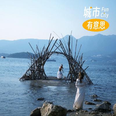 37. 西贡海艺术节，连接香港的小历史与大时代
