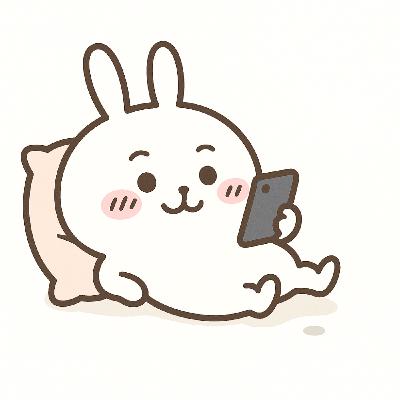 EP 52: 我想要說的，前人們都說過了；我想要做的，有錢人都做過了