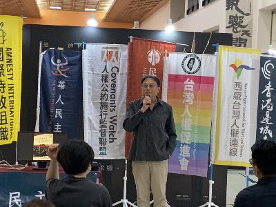 六四天安門事件的教訓已經來到台灣 六四天安門事件的教訓已經來到台灣