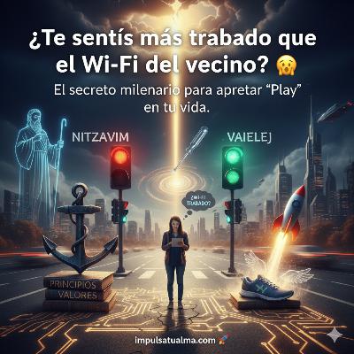 El Movimiento Fijo de la Torá
