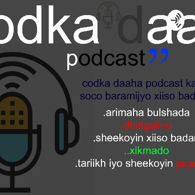 So laabasho trailer So laabasho trailer