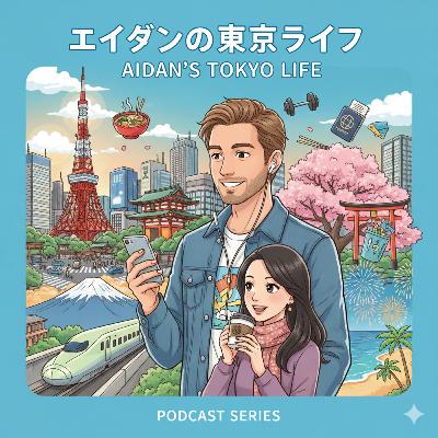 Japanese Language Lesson 119: Aidan's Life in Tokyo Episode 1 新しい部屋と、難しいゴミ A New Apartment and Difficult Garbage