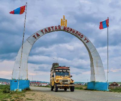 Mongolia in a Nutshell by LandCruising Adventure