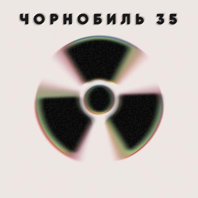 Будівельник