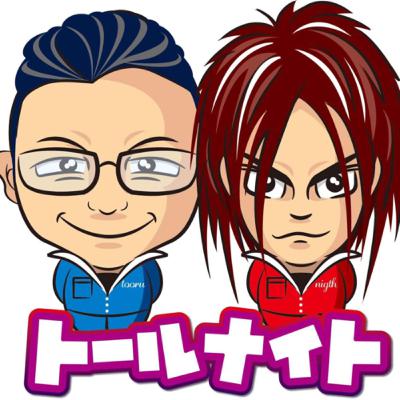 1729【全員が同時に夢を見る世界】