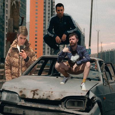 S1E04: Магаданское детство и Теория о Первом Альбоме про Бывшую (в гостях Павел Рыбин)