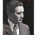 قسمت 16 خاطرات دکتر عالیخانی