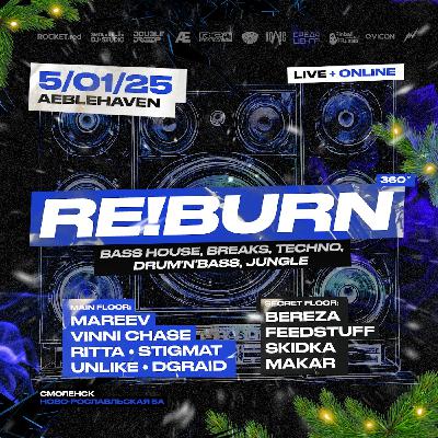 VINNI CHASE @ REBURN 05.01.2025