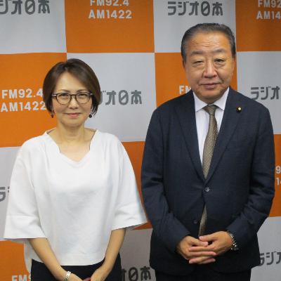 2025年9月10日（水）O.A.『岩瀬惠子のスマートNEWS』特集コーナー ポッドキャスト