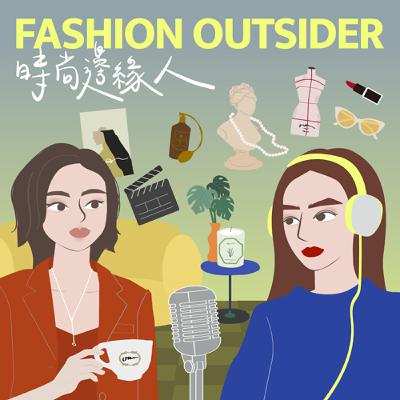 EP15《內心的緩緩》從崩潰邊緣，到銀河深處：我第一次聽懂身體在說什麼